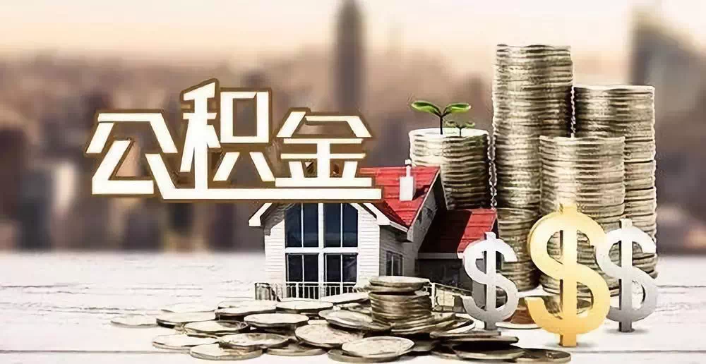 广州市黄埔区私人资金. 私人投资. 资金管理